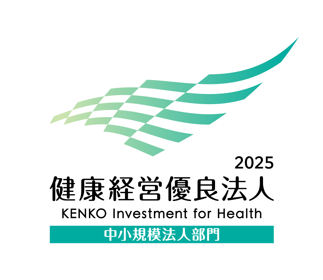 kenkologo